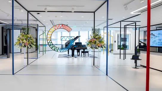 Google Beijing